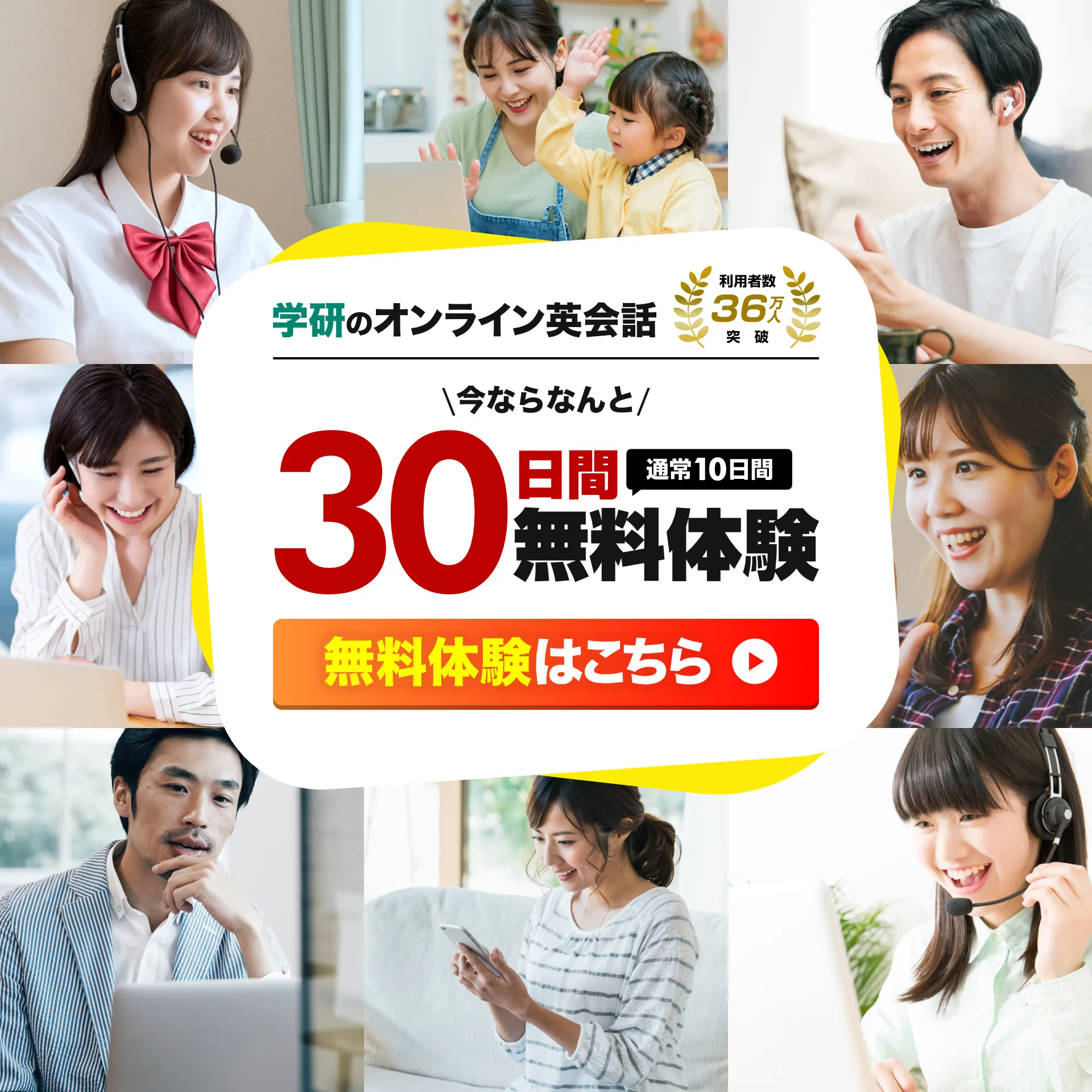 kimini英会話